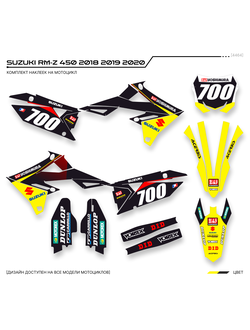 Наклейки на мотоцикл SUZUKI RM-Z 250 2010 2011 2012 2013 2014 2015 мотографика