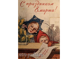 7601 И Шевандронова 1955
