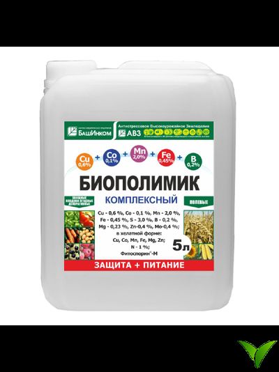 Биополимик Комплексный 5 л