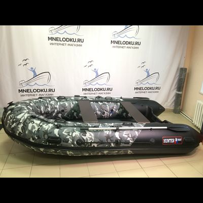 Моторная лодка Хантер 350 ПРО КМФ НДНД