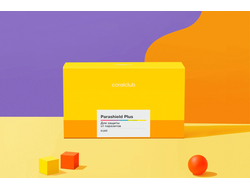 Парашилд Плюс CoralClub