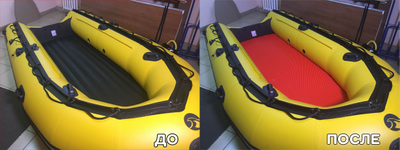 ЭВА-коврик для лодки Апачи 3700 НДНД - До - После - mnelodku.ru