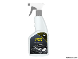 Средство для мойки двигателя HimKit Motor Clean 0,5 кг