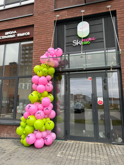 Арка разнокалиберная (цена указана за 1 метр)