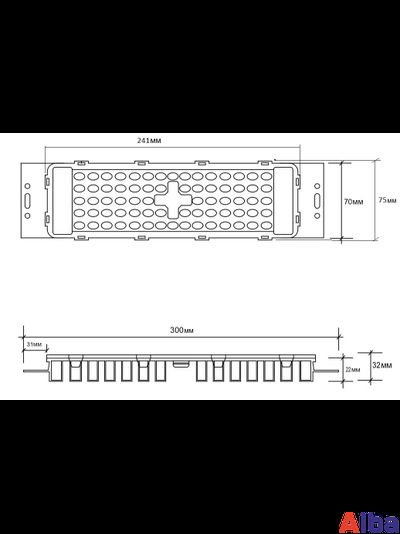 Модуль для уличного светильника LED 50Вт