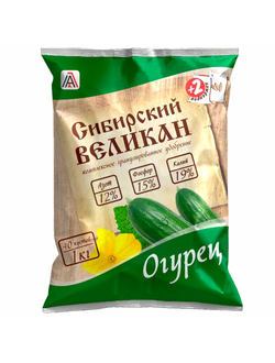 «Огурец» 12-15-19 удобрение + 2 подкормки, 1 кг