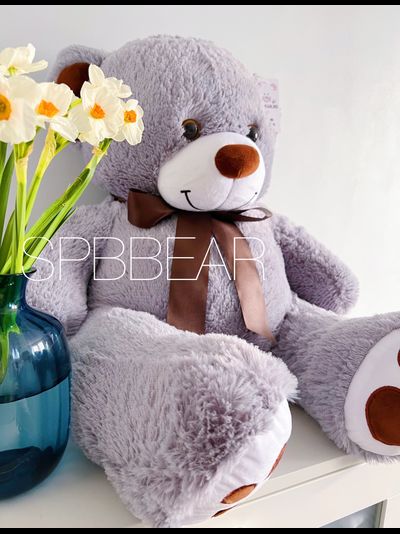 Плюшевый медведь 110 см серый Тони