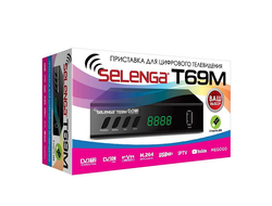Цифровая приставка DVB-T2 SELENGA T69M