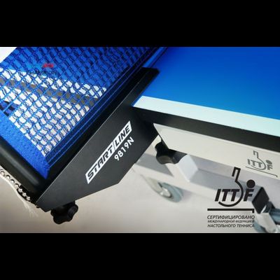 Складной стол для настольного тенниса "Start line Champion" (274 Х 152, 5 Х 76 см), без сетки (ITTF)