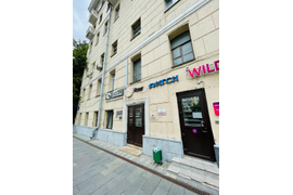 г. Москва, ул. Большая Якиманка,  д.35 с.1