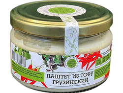 Паштет грузинский, 200г (Healthy food)