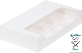 Коробка для эклеров и эскимо с пластиковой крышкой  250*150*50 мм, белая