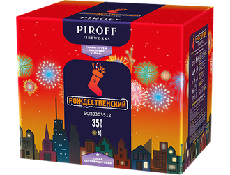 РОЖДЕСТВЕНСКИЙ (35х1,2)