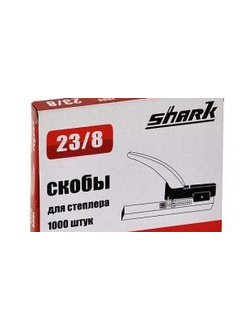Shark, 23/8, 1000шт. в упаковке