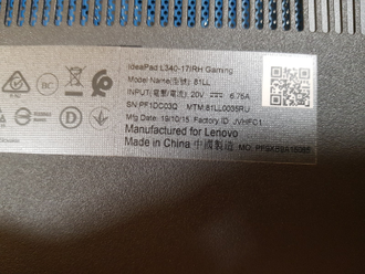 LENOVO IDEAPAD L340-17IRH ( 81LL0035RU ) ( 17.3 FHD IPS I7-9750H GTX1650(4GB) 16GB 512SSD )