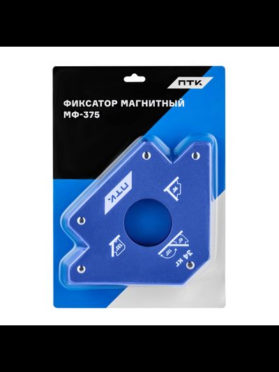 Фиксатор магнитный МФ-375