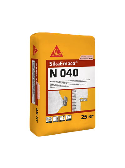 SikaEmaco® N 040 (MasterEmaco N 040)