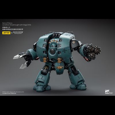Дредноут-левиафан Сынов Хоруса (Warhammer Horus Heresy) - КОЛЛЕКЦИОННАЯ ФИГУРКА 1/18 Sons of Horus Leviathan Dreadnought with Siege Drills (JT9985) - JOYTOY
