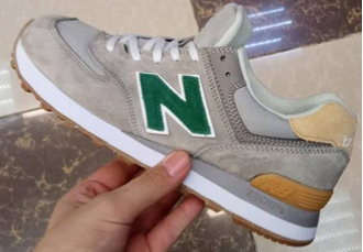 New Balance 574 V2 Marblehead Green