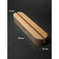 (ПОС0600) Менюхолдер "WOODLINE" с деревянным основанием