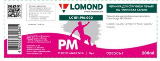 Чернила для широкоформатной печати Lomond LC101-PM-002