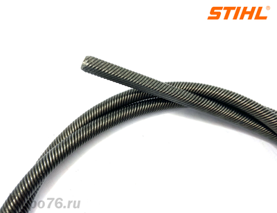 Гибкий вал STIHL FS 38 124см