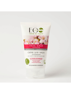 Скраб для лица УВЛАЖНЯЮЩИЙ для сухой и чувствительной кожи Eco-Lab