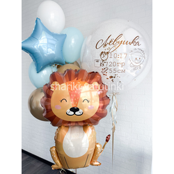 Набор на выписку №52 (мальчик)