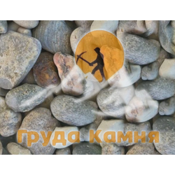 20-40 мм