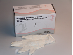 Перчатки одноразовые латексные, размер L 100пар/уп,  неопудренные Medical Examination Gloves