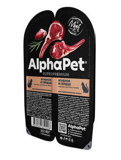 AlphaPet (АльфаПет) Superpremium влажный корм (пауч) для стерилизованных кошек ягненок и сердце в желе, 80 г