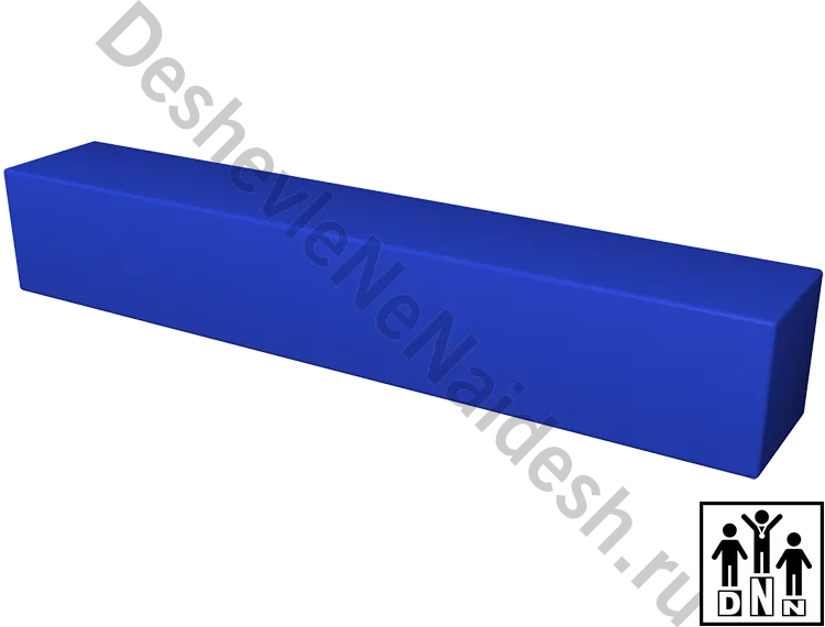 Мягкий модуль брусок 900х150х150