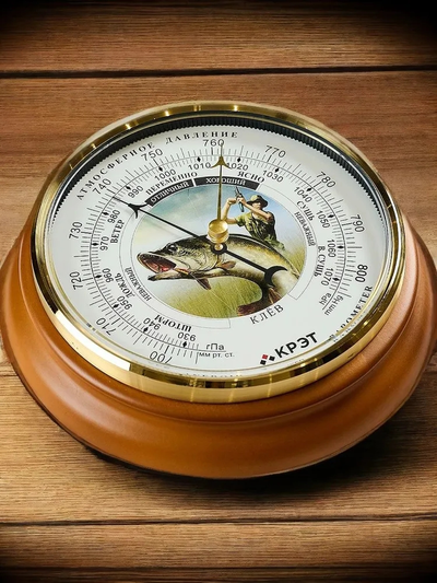 Барометр Утес БТКСН-8 Рыбак