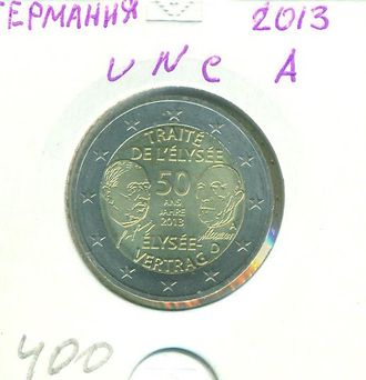 Греция 2 Евро 2013 года
