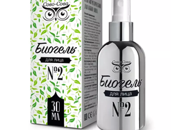 БИОГЕЛЬ №2 - безинъекционная мезотерапия для омоложения кожи лица