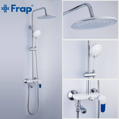 Гарнитуры для ванны и душа FRAP F2434