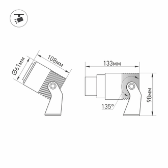 Светильник Arlight ALT-RAY-ZOOM-R61-12W  (DG, 10-60 deg, 230V)