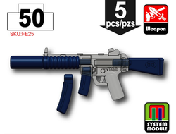 Системные части для MPSD тенмо-синий