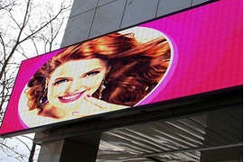 Широкоформатная печать, банеры, вывески, таблички