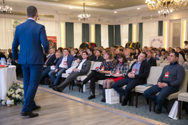 Дмитрий Шумейко на бизнес-форуме в Ростове н/Д 27-28.11.2019