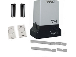 Комплект автоматики для откатных  ворот FAAC 741 KIT до 900кг