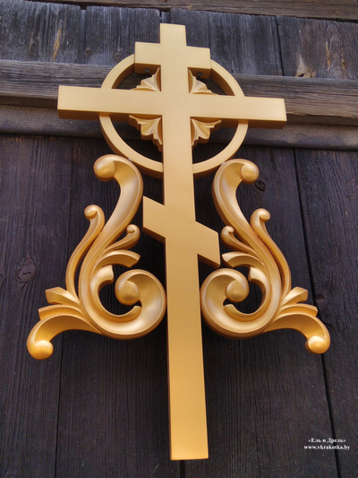 Резной крест для иконостаса