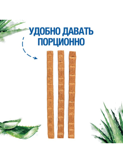 Мягкие палочки Monge Gift Skin support, для всех пород для здоровой кожи, лосось 45 гр