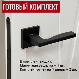 Комплект дверных ручек, Ручки дверные Rucetti RAP 28 SLIM-S BL + Магнитная защелка RM1895 BL цвет - чёрный