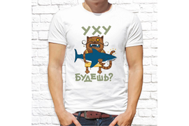 Прикольные_73