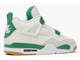 Nike Air Jordan 4 Retro Sb Pine Green (Белые) новые