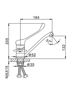 Смеситель хирургический FRAP F4554-2