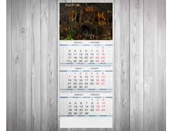 Календарь квартальный Герои меча и магии, Heroes of Might and Magic №23