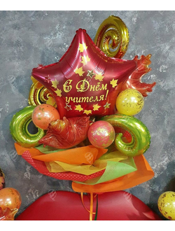 Крафт учителю № 11