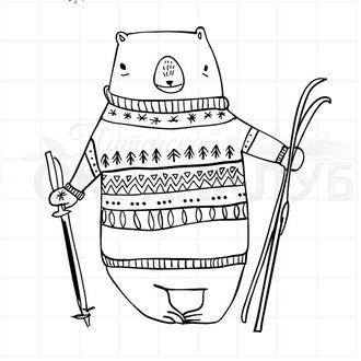 Штамп Рисунок медведь в свитере с лыжами